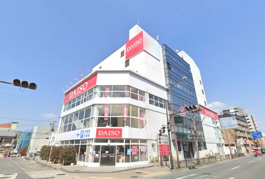ダイソー吹田泉町店