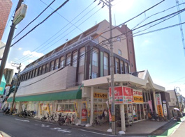 スギ薬局豊津店