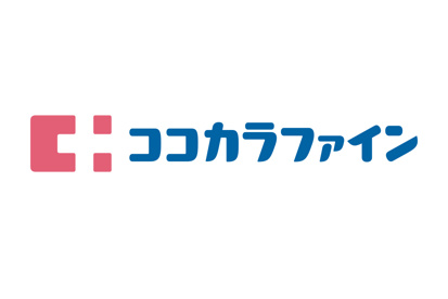ココカラファイン東淀川小松店の画像1