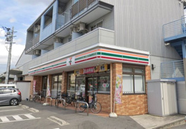 セブンイレブン南吹田3丁目店