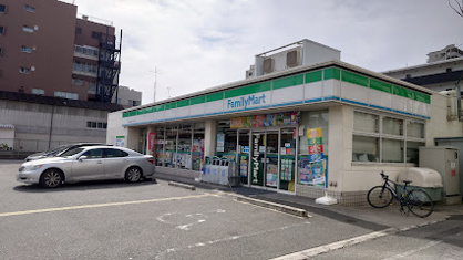 ファミリーマート 東大阪足代北一丁目店の画像1
