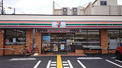 セブンイレブン 大阪深江南2丁目店の画像1