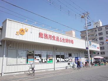サンプラザ 布施店の画像1