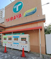 TAIRAYA三鷹新川店