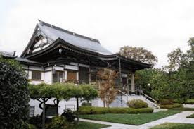 大盛寺の画像1