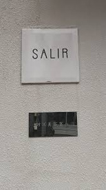 オズ美容室の画像1