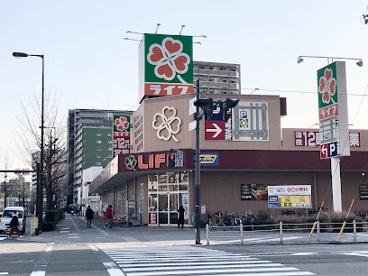ライフ塩草店の画像1