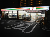 セブンイレブン 大阪桜川2丁目店