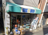 ドラッグユニオン