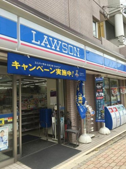 ローソン 内田橋一丁目店の画像