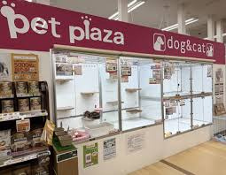 ペットプラザ杉並高井戸店の画像1
