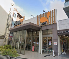 ダイエー豊中駅前店