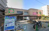 スーパー ライフ服部店