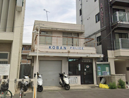 庄内交番