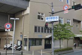豊中駅前交番