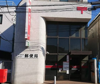 世田谷深沢一郵便局の画像1