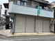 田口薬局の画像