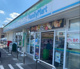 ファミリーマート 草加稲荷店の画像