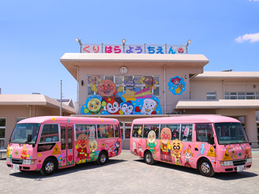 栗原幼稚園の画像1