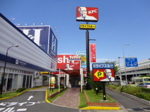 ケンタッキーフライドチキン 中央環状巨摩橋店