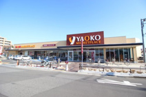 ヤオコー 作草部店(千葉県)