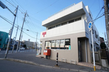 千葉作草部郵便局