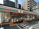 セブンイレブン 草加氷川町店の画像