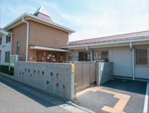 新座市立第一保育園