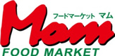 マム肉市場 橋本店