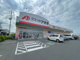 クスリのアオキ　小渕店の画像
