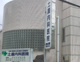土屋内科医院の画像