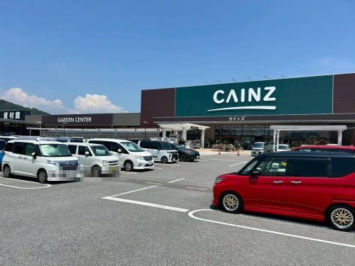 カインズ 大平店の画像