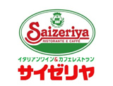 ファミリーレストラン サイゼリヤ ユーカリが丘店
