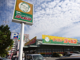 ジャパン　東大阪友井店