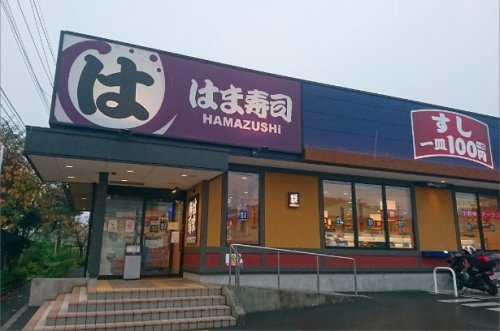 の画像