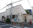寒川倉見郵便局