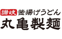丸亀製麺相模原中央