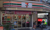セブンイレブン 吉祥寺本町1丁目店