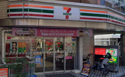 セブンイレブン 吉祥寺本町1丁目店の画像1