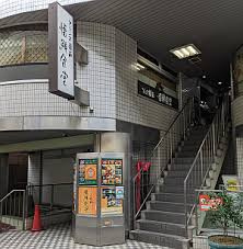 懐鮮食堂の画像1