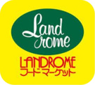 LANDROME(ランドローム)フードマーケット 勝田台店