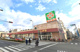 ライフ西天下茶屋店の画像