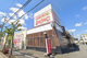 カラオケまねきねこ 青梅新町店の画像