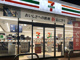 セブンイレブン 足利五十部店の画像