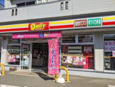 デイリーヤマザキ 松庵3丁目店