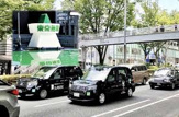 京西交通株式会社 配車用