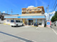 ローソン大山崎鏡田店の画像