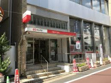 三菱UFJ銀行東松原支店