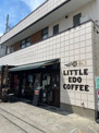 LITTLE EDO COFFEE
