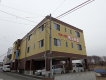 外科内科天の橋立